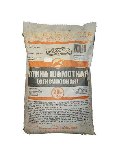 Глина шамотная Диана, 20 кг