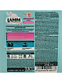 Кондиционер для белья Lamm, 2 л, Цветочный бриз, концентрат - фото 2