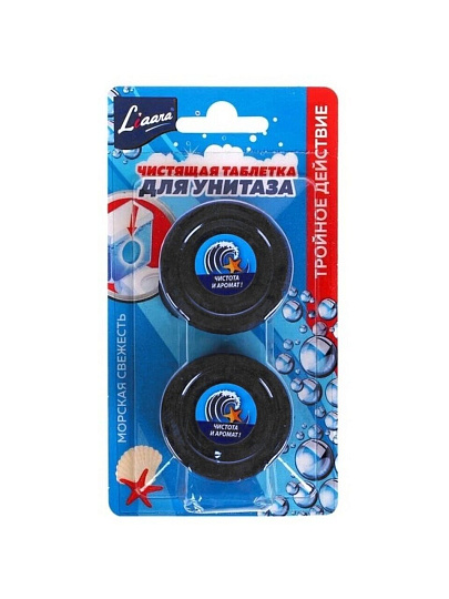 Таблетка для сливного бачка Liaara, Морская свежесть 2в1, 50 г
