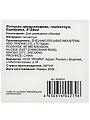 Фигурка декоративная полистоун, Балерина, 24х8 см, A020343 - фото 8