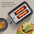 Тостер Редмонд, T905, пластик, 800 Вт, сенсорный, 7 степеней прожарки, функция разогрева и разморозки, черный - фото 10