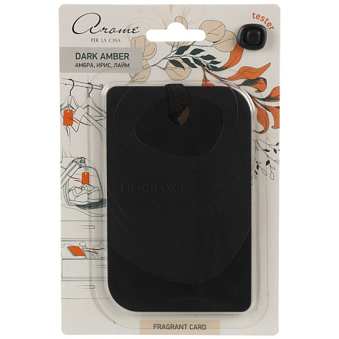 Ароматизатор для дома Fragrant Card Dark amber, А 6004