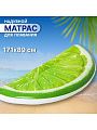 Матрас для плавания 171х89 см, Bestway, Tropical Lime, 43246 - фото 3