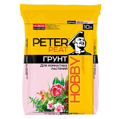 Грунт Hobby, для комнатных растений, универсальный, 10 л, Peter Peat