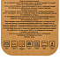 Сковорода чугун, 24 см, Гардарика, 0324, съемная ручка, с деревянной ручкой, индукция - фото 6