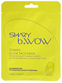 Маска для лица, Shary, Тонизирующая, тканевая, для естественного сияния кожи, 25 г - фото 2