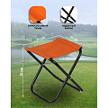 Стул складной походный металл, 26 см, оранжевый, YTFS006A - фото 2