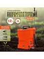 Опрыскиватель садовый аккумуляторный, Patriot, 12 л, свинцово-кислотный, 8 А.ч, 12 В, пластик, ранцевый, PT-12AC