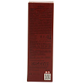 Аромадиффузор Aroma Harmony, 60 мл, №1 Cherry Oud, ZL0022 - фото 5