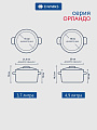 Набор посуды нержавеющая сталь, 10 предметов, кастрюли 1.9,2.7,3.7,4.9 л, ковш 1.9 л, индукция, Daniks, Орландо, серый - фото 3