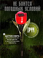 Светильник садовый Ultraflash, SGL-006, на солнечной батарее, грунтовый, тюльпан, в ассортименте - фото 4