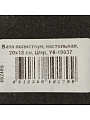 Ваза полистоун, настольная, 20х18 см, Шар, Y6-10037 - фото 5