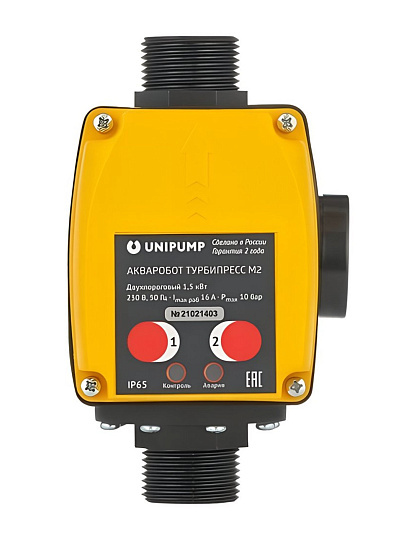 Блок автоматики для насоса 1 '', 10 бар, 16 А, Unipump, Турбипресс М2, 13545