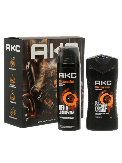 Набор подарочный для мужчин, Акс, Дарк Темптейшн, пена для бритья 200 мл, гель для душа 250 мл