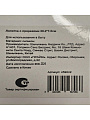 Лопатка кулинарная силикон, 29.2х7.5 см, с прорезями, навеска, Daniks, Emerald, Y4-7894 - фото 4