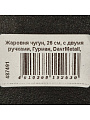 Подставка для яиц, фарфор, 9.8х5.3х8.2 см, Lefard, 146-2167 - фото 4