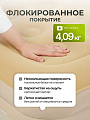 Кровать надувная 200х100х40 см, C040004 - фото 4