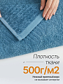 Полотенце банное 70х140 см, 100% хлопок, 500 г/м2, Блис, Silvano, синее, Узбекистан - фото 3