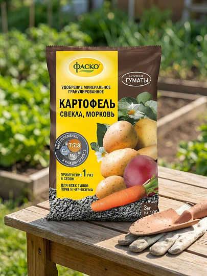 Удобрение 5М, для картофеля, минеральное, гранулы, 3 кг, Фаско