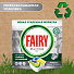 Капсулы для посудомоечной машины Fairy, Platinum All in One Лимон, 27 шт - фото 7
