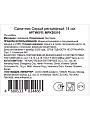 Салатник керамика, круглый, 14х7 см, 0.84 л, Серый рельефный, МФК, MFK20510, серый - фото 6