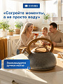 Чайник нержавеющая сталь, 3 л, со свистком, матовый, ручка с силиконовым покрытием, Daniks, серый мрамор, DSC-8799 - фото 5