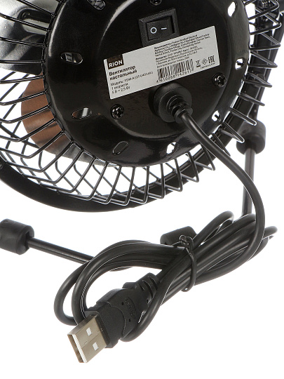 Вентилятор настольный, Rion, 2.5 Вт, USB, черный, FS40-A (QT-U401-blk)