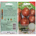 Семена Лук репчатый, Классика, 1 г, цветная упаковка, Поиск