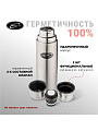 Термос нержавеющая сталь, 0.75 л, узкая горловина, Biostal, колба нержавеющая сталь, с двумя чашками, NB-750K2 - фото 2