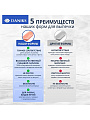 Форма для запекания силикон, 32.5х20.5х2.2 см, прямоугольная, 12 маффин, мрамор, Daniks, Титан, JA20221071 - фото 4