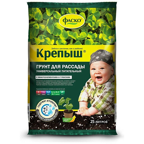 Грунт Крепыш, для рассады, 25 л, Фаско