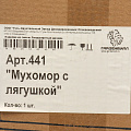 Фигурка садовая, Мухомор с лягушкой, 35х26 см, гипс, 441 - фото 5