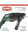 Перфоратор Hammer, PRT650D, SDS-Plus, 650 Вт, 2.2 Дж, 3 режима, с кейсом, 680319 - фото 4