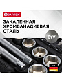 Набор слесарных инструментов Bartex, Промо, 1/2&amp;quot;, 1/4&amp;quot;, сталь, кейс, 94 предмета - фото 2