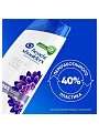 Шампунь Head &amp;amp; Shoulders, Объем от самых корней, против перхоти, 360 мл - фото 7