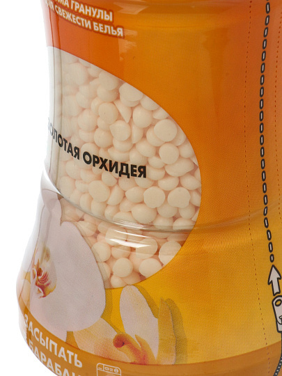 Парфюм кондиционер для белья Symphony Lenor, гранулы, Золотая орхидея, 195 г