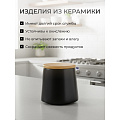 Банка для сыпучих продуктов, керамика, 0.5 л, 8.7х10.2х10.5 см, с крышкой, Черная, Y4-5035 - фото 4