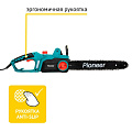 Пила цепная сетевая Pioneer, длина шины 40 см, шаг цепи 3/8 дюйм, 57 звеньев , ECS-2200-16HS, 220-230 В, 64 см, 19736 - фото 8