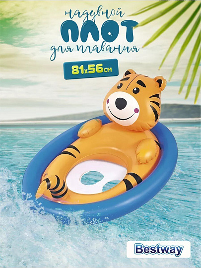 Плот надувной 81х56 см, Bestway, Животные, 34058, 1-мест, в ассортименте