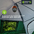 Палатка 4-местная, 210+120х240х130 см, 2 слоя, 1 комн, 1 тамб, с москитной сеткой, 2 вентиляционных окна, Green Days, GJH057 - фото 23