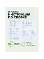 Качели садовые 3-местные, 170х110х153 см, 210 кг, C060037, металл - фото 6