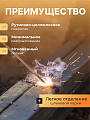 Электроды Goodel, ОК-46 Gold, 3х350 мм, 1 кг, картонная коробка - фото 2