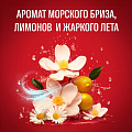Гель для душа и шампунь Old Spice, Deep sea, для мужчин, 1 л, 3 в 1 - фото 4
