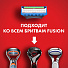 Сменные кассеты для бритв Gillette, Fusion ProGlide Power, для мужчин, 4 шт - фото 4