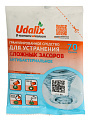 Средство от засоров Udalix, 70 г - фото 3