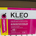 Клей для флизелиновых обоев, Kleo, Extra, с индикатором, + индикатор 10 гр, 45 кв.м., 320 г, коробка, 030 EXTRA 45 Инд - фото 2