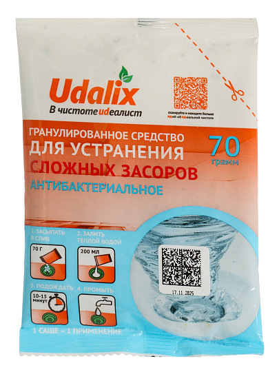 Средство от засоров Udalix, 70 г