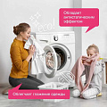 Кондиционер для белья Synergetic, 1 л, Аромомагия, концентрат - фото 3