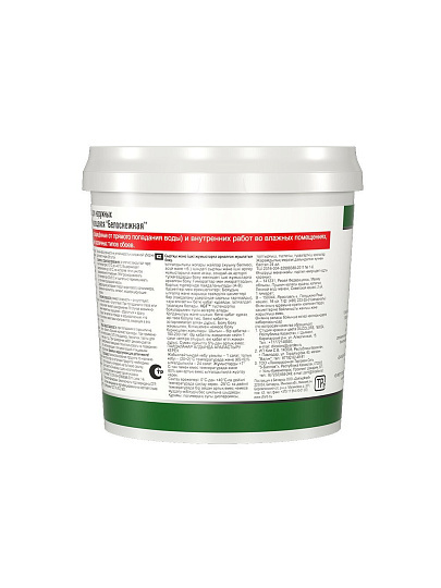 Краска водно-дисперсионная, VGT, акриловая, универсальная, моющаяся, влагостойкая, матовая, белоснежная, 1.5 кг