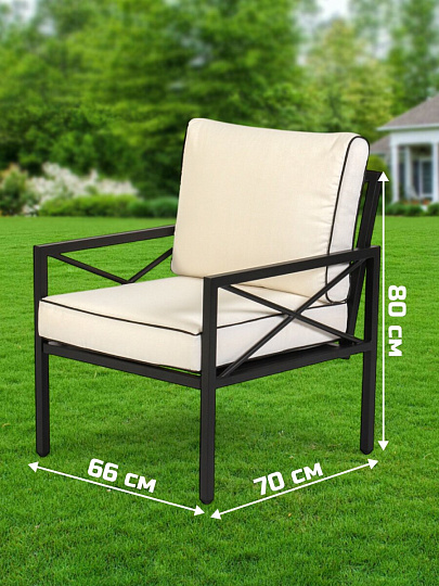 Мебель садовая Лаура, стол, 98х53х46 см, 2 кресла, 1 диван, подушка, 66х70х80 см, 125х70х80 см, C010150